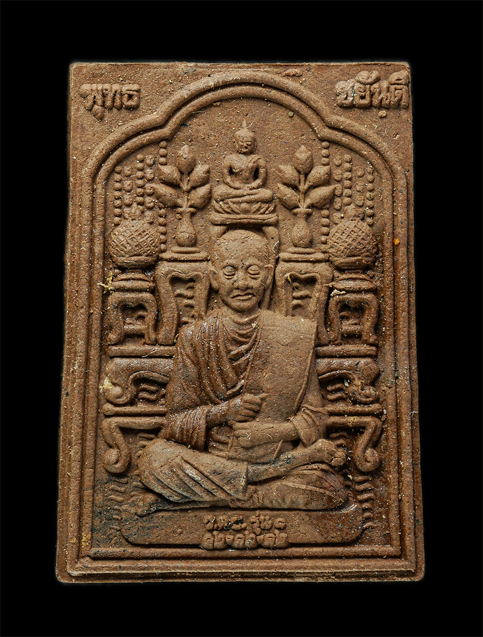 2569-03-04 (176)p.jpg - พระผงพุทธคุณ สมเด็จพระพุฒาจารย์ โต พรหมรังสี รุ่น 1 โต เงิน สด ฉลองพุทธชยันตี 2600 ปี แห่งการตรัสรู้  พ.ศ.2555 พิธีพุทธาภิเษก วัดตาลเจ็ดยอด จ.ประจวบคี [..] | https://kamulet.in.th